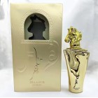 Lattafa Maahir Gold Edition 100ml 1
